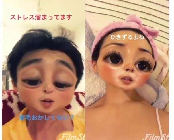 内田理央、SNSでKis-My-Ft2・北山宏光との交際を匂わせ？「ファンを煽ってる」「もう許せない」とコメント欄大荒れ