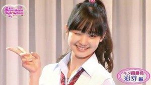 こんな性格になりたい