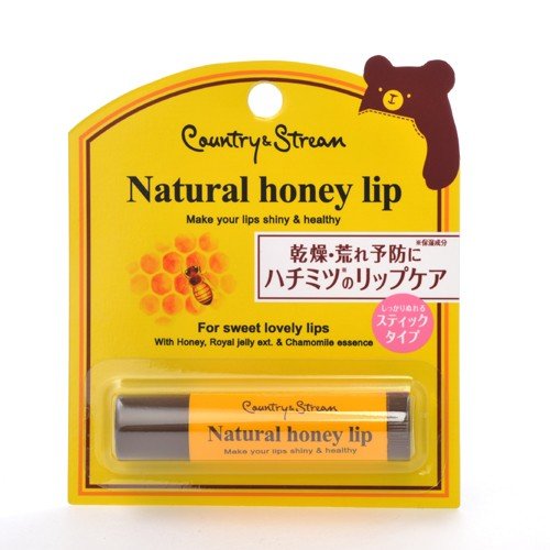 長年使ってる愛用品