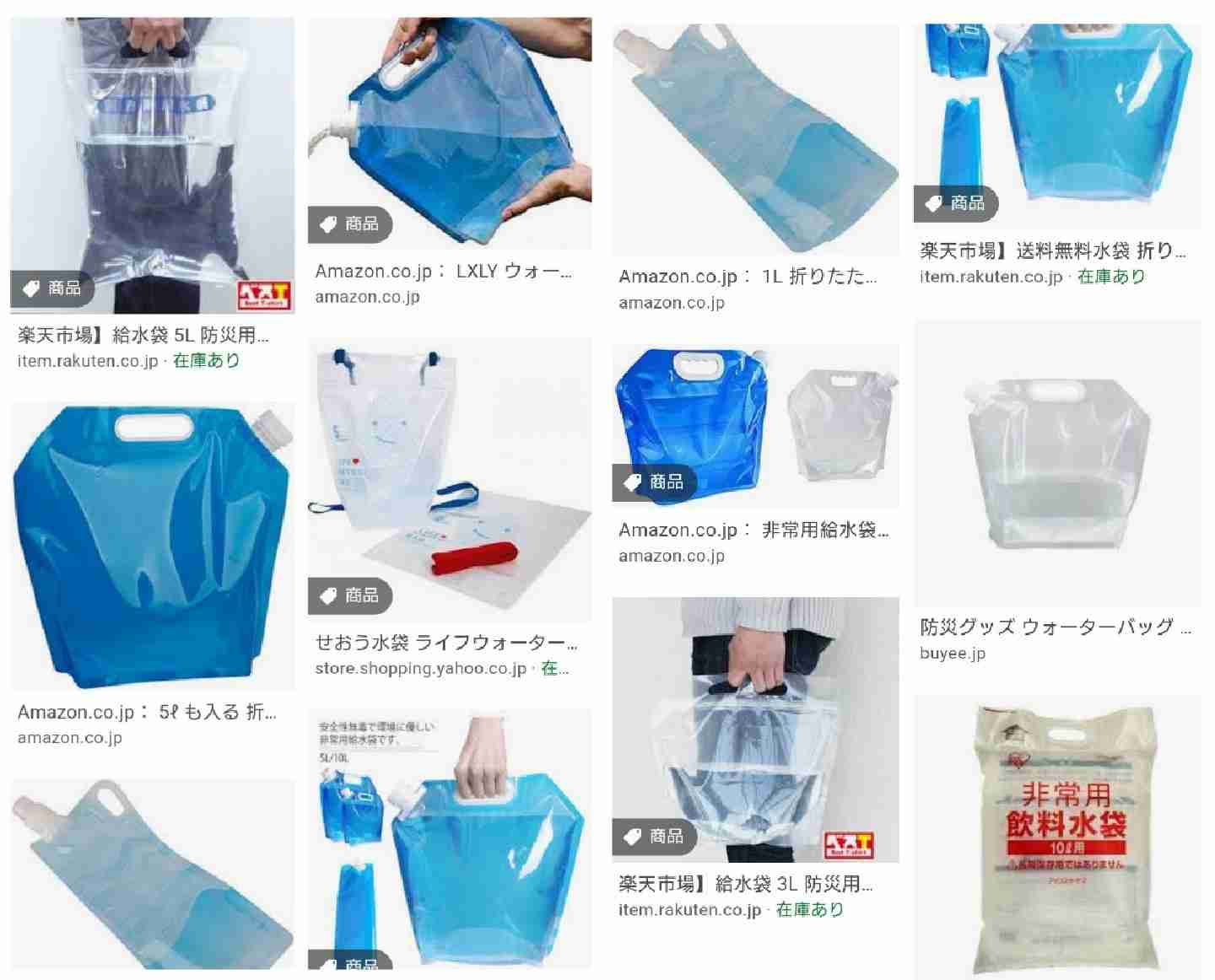 【コロナ】福岡県民の方、話しましょう！【part6】