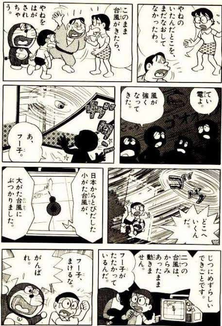 【コロナ】福岡県民の方、話しましょう!【part6】