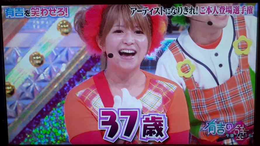 辻希美＆高橋愛、ミニモニ。当時の衣装で“踊ってみた”が話題「懐かしすぎ」「違和感がない」