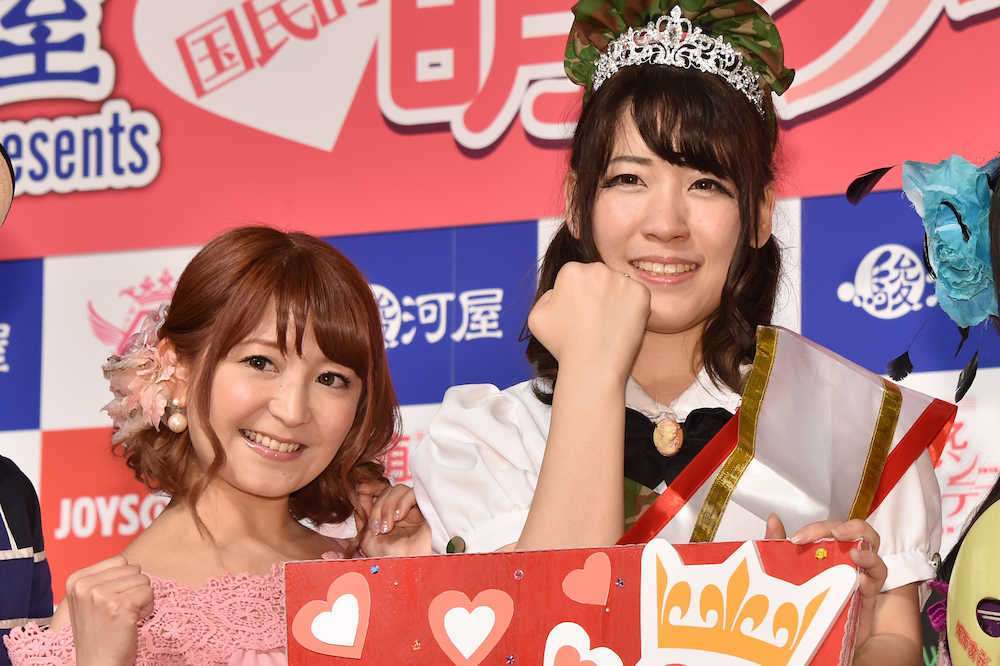 辻希美＆高橋愛、ミニモニ。当時の衣装で“踊ってみた”が話題「懐かしすぎ」「違和感がない」