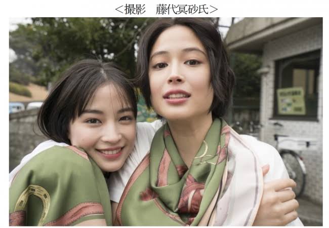 兄弟姉妹の笑える・ほっこりするエピソードが聞きたい