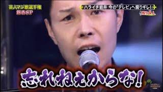 岩井勇気、“もっともつらかった仕事”を告白「意味分かんなくない?」