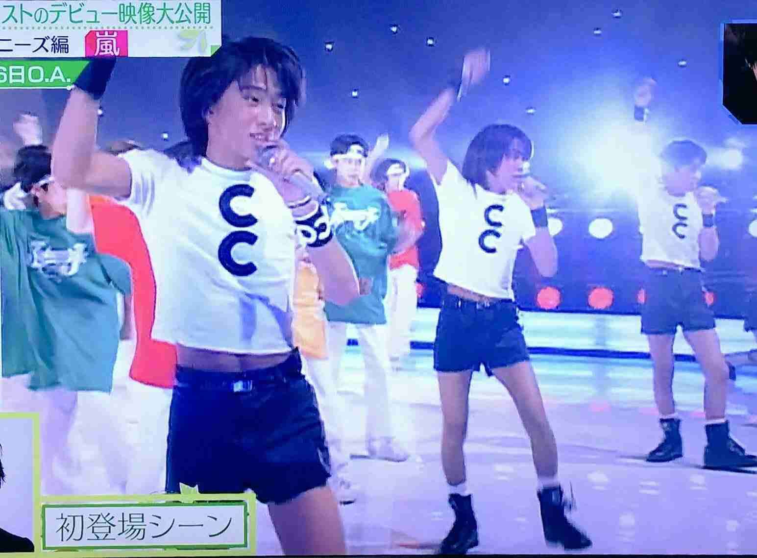 ジャニーズの衣装について話そう！