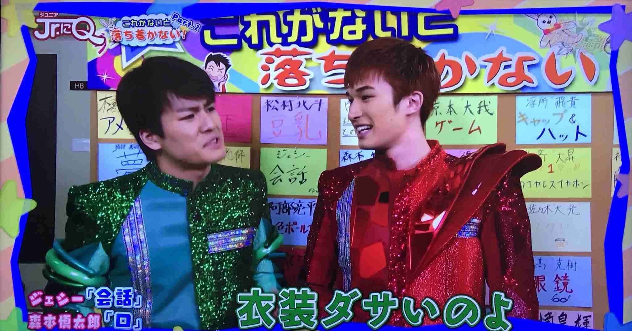 ジャニーズの衣装について話そう！
