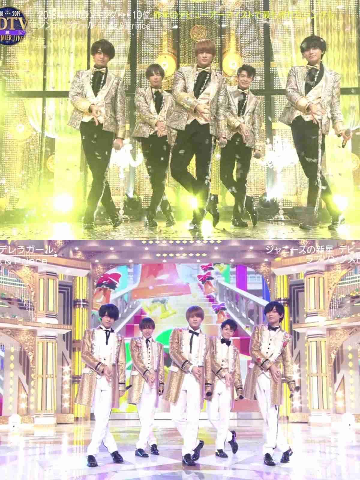 ジャニーズの衣装について話そう！