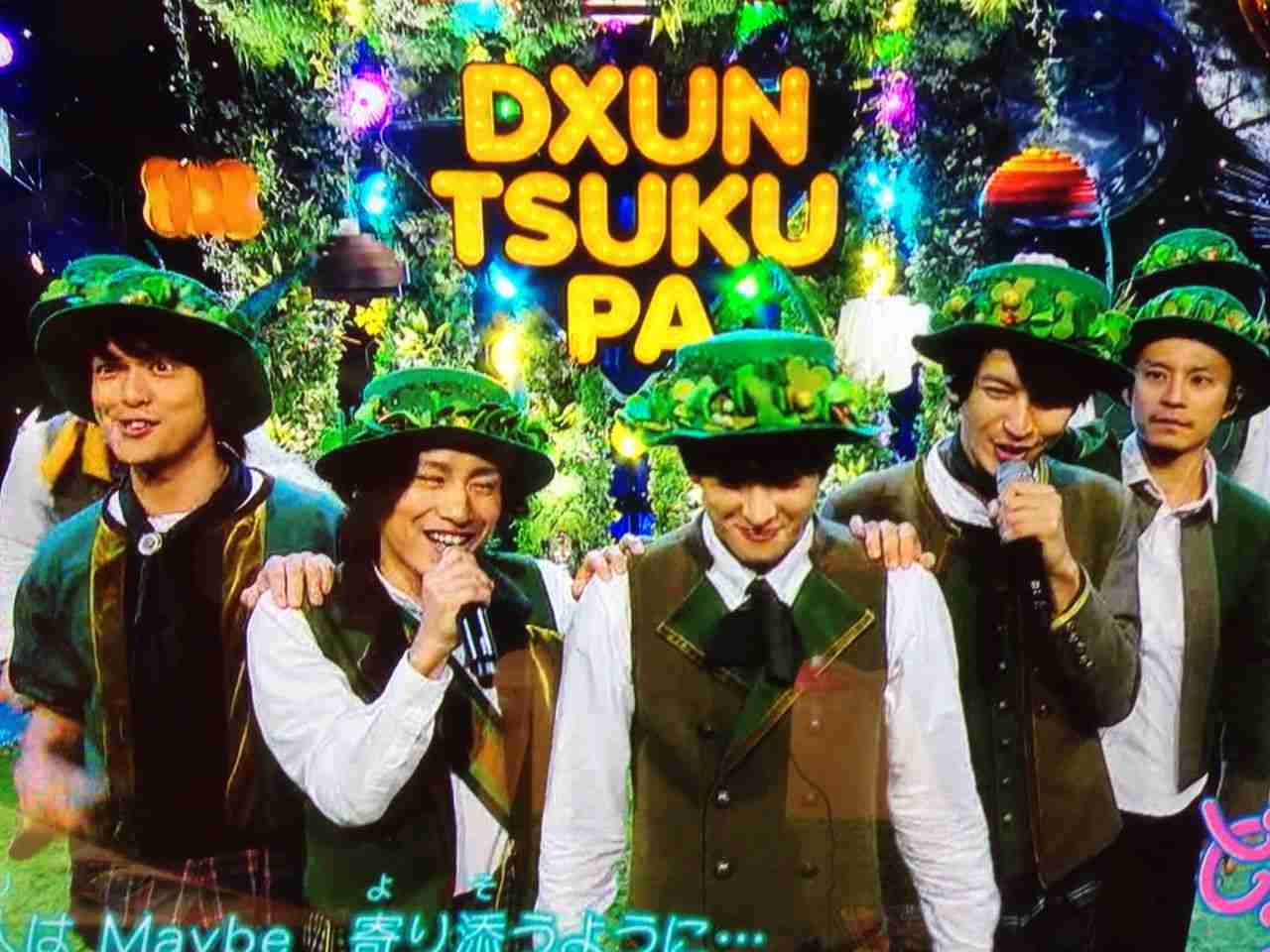 ジャニーズの衣装について話そう！