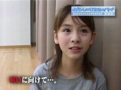 Berryz工房 菅谷梨沙子 第2子出産を発表 感謝の気持ちでいっぱいです ガールズちゃんねる Girls Channel