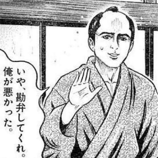 無理矢理仲直りさせられそうになった