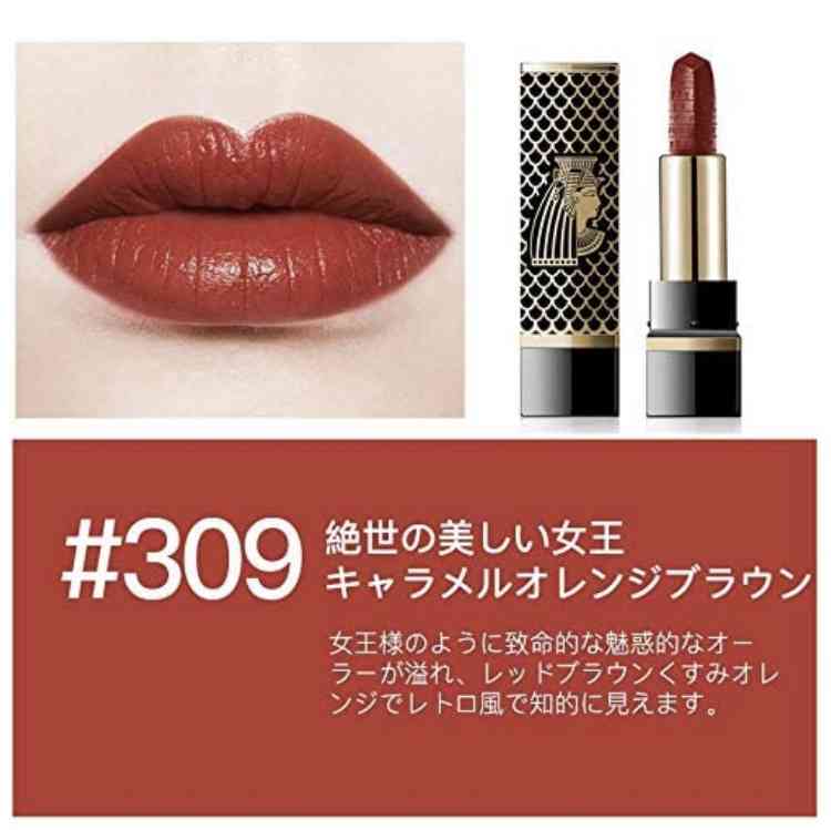 赤リップに憧れる