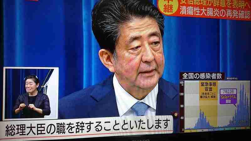 職場で起こった事件Part7
