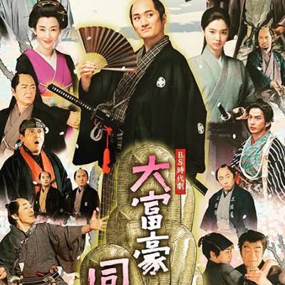 好きなドラマの刑事・警察官役を教えて！