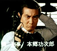 好きなドラマの刑事・警察官役を教えて！