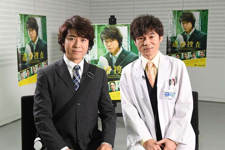 好きなドラマの刑事・警察官役を教えて！