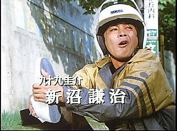 好きなドラマの刑事・警察官役を教えて！