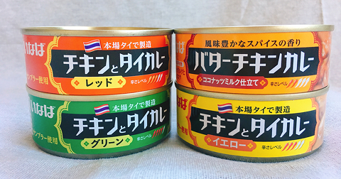 《防災》オススメ食品《ローリングストック》