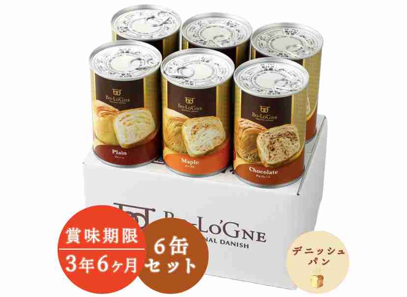 《防災》オススメ食品《ローリングストック》