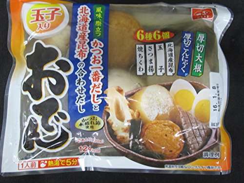 《防災》オススメ食品《ローリングストック》
