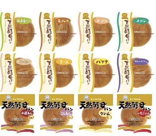 《防災》オススメ食品《ローリングストック》