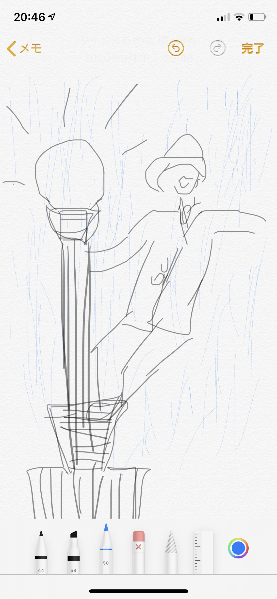 【お絵かき】映画のワンシーンを描いて、タイトルを当ててもらうトピ