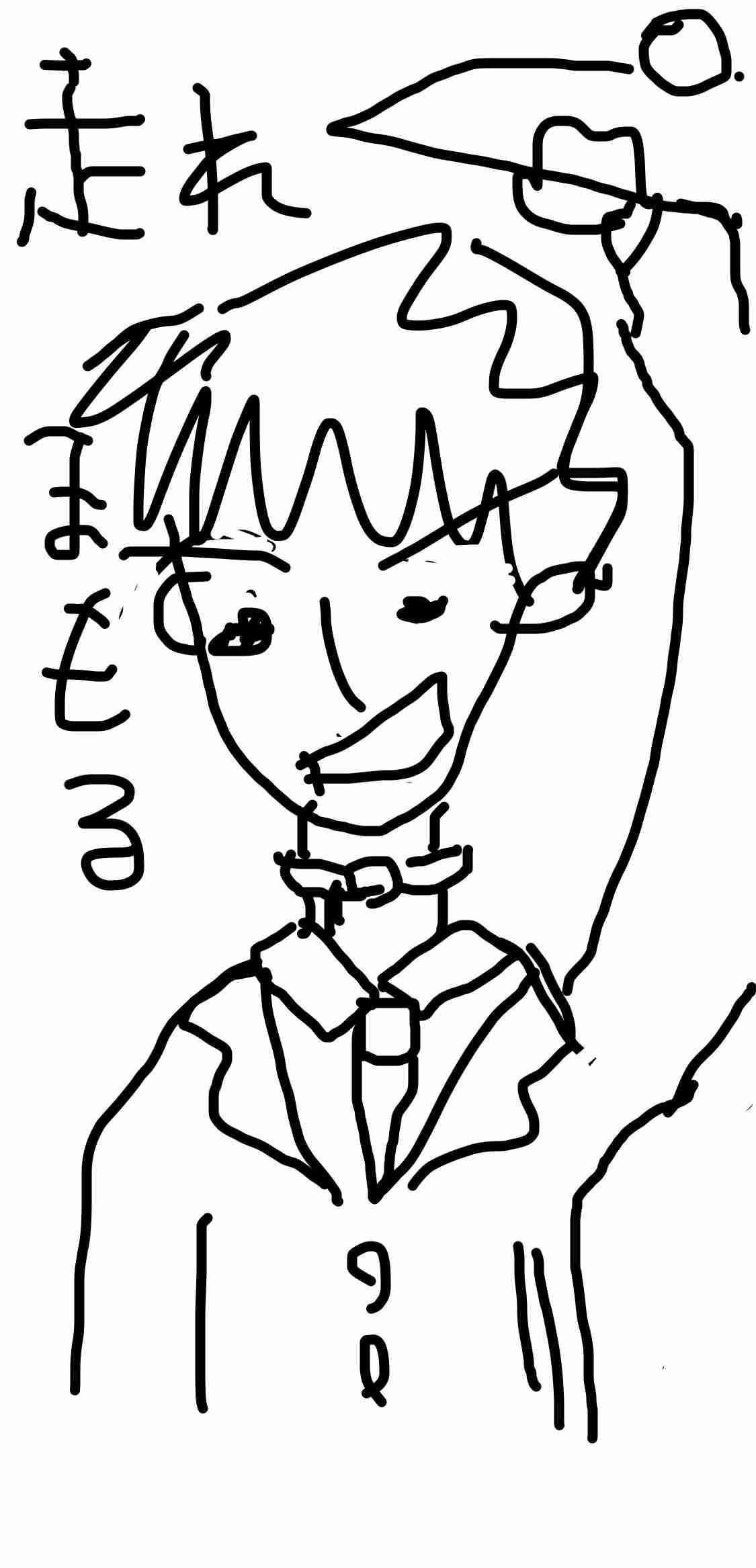 【お絵かき】映画のワンシーンを描いて、タイトルを当ててもらうトピ