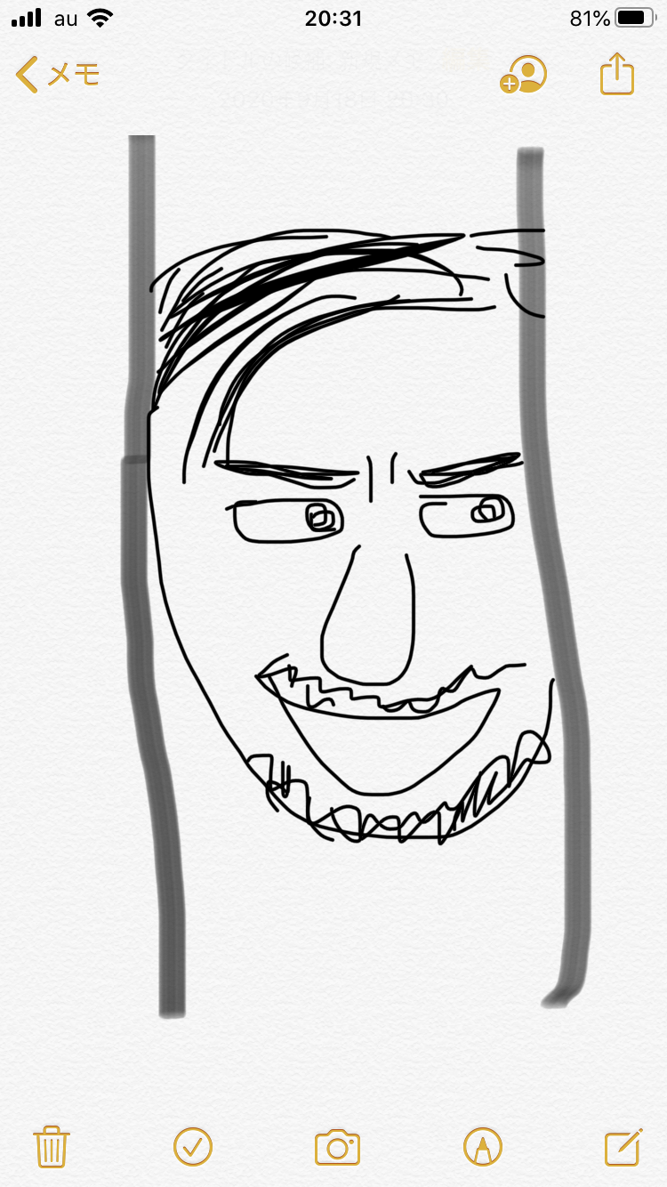 【お絵かき】映画のワンシーンを描いて、タイトルを当ててもらうトピ