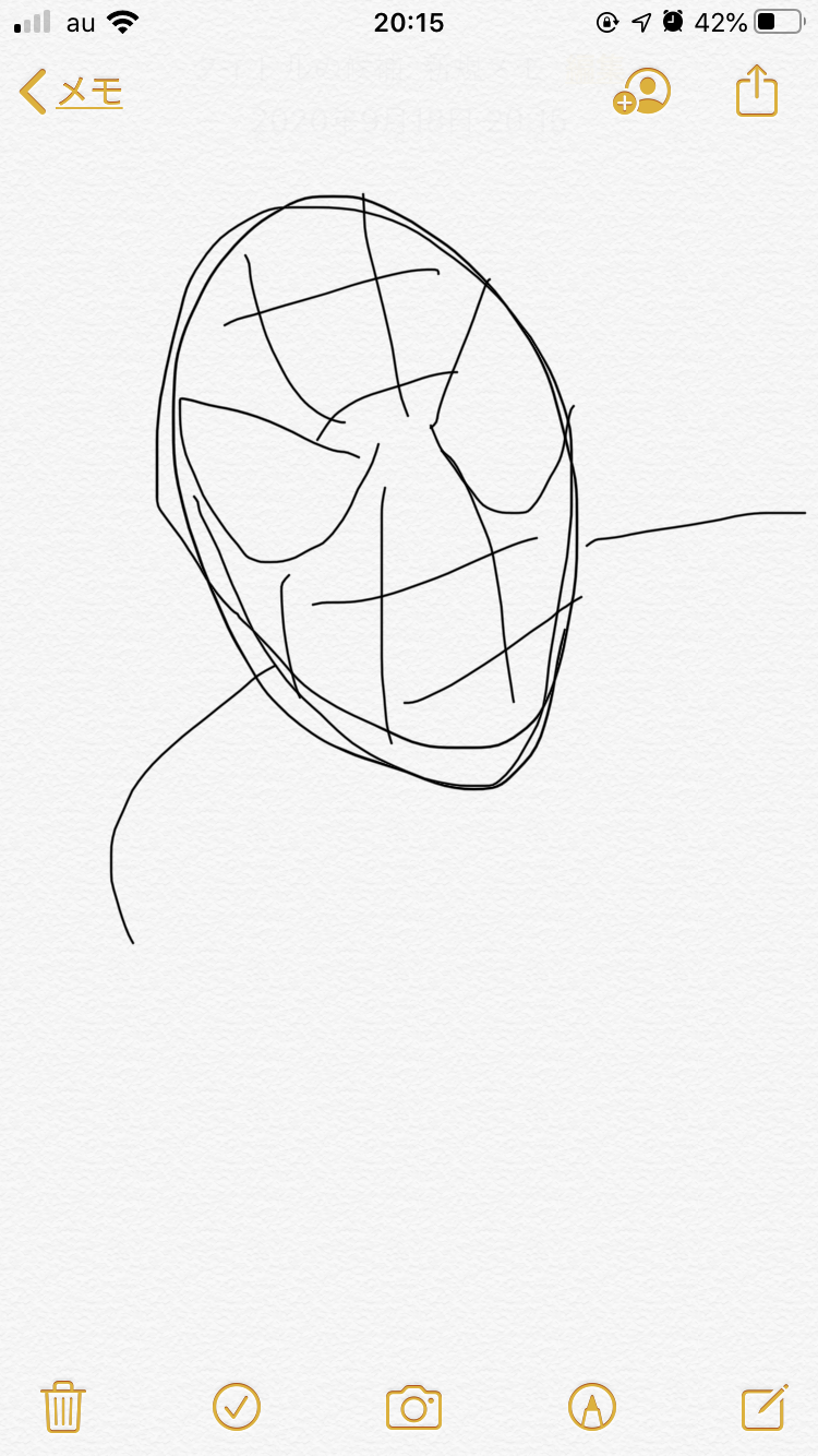 【お絵かき】映画のワンシーンを描いて、タイトルを当ててもらうトピ