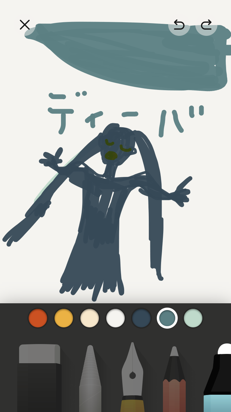 【お絵かき】映画のワンシーンを描いて、タイトルを当ててもらうトピ