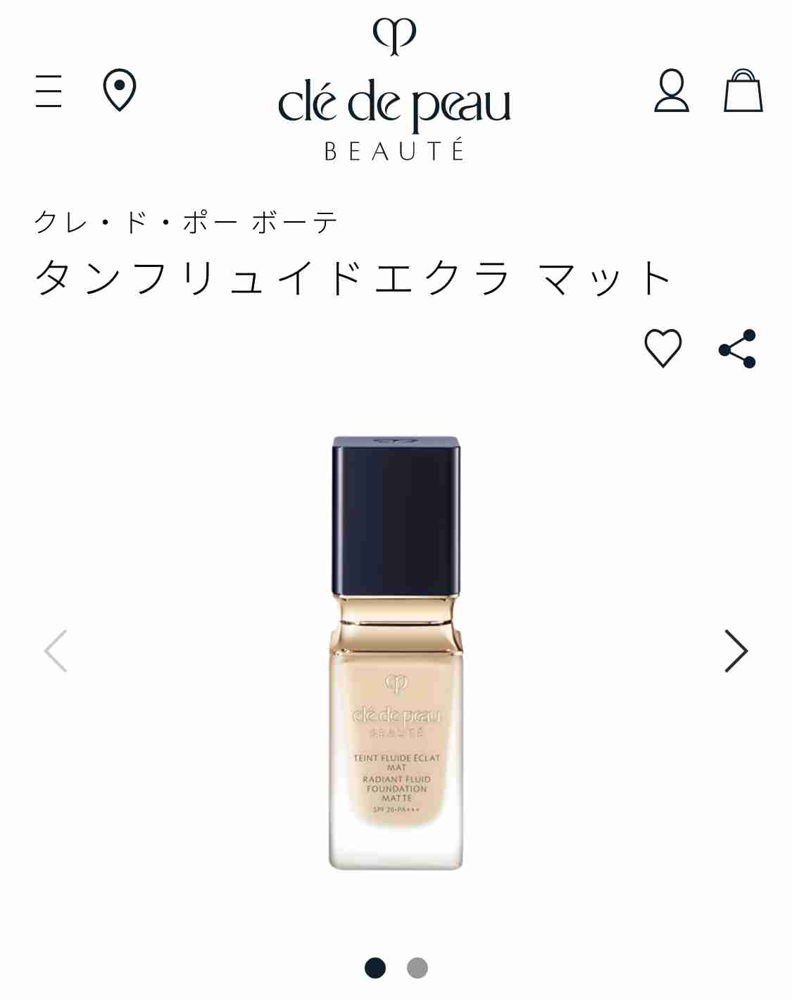 毛穴を隠せるファンデーション