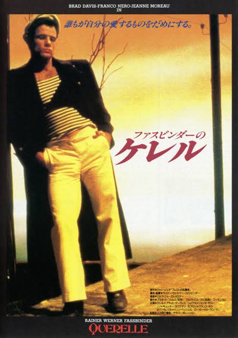 【洋画限定】美しき耽美映画と言えば？