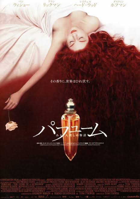 【洋画限定】美しき耽美映画と言えば？