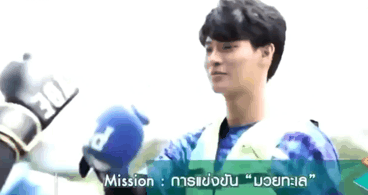 【定期】2gether the seriesについて話そうPart5【タイBL】
