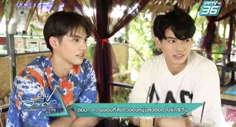 【定期】2gether the seriesについて話そうPart5【タイBL】
