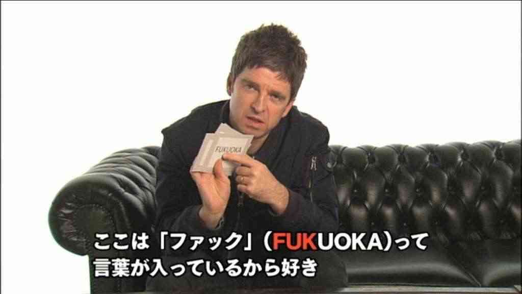 ある程度の年齢になったら遣わない方がいい言葉は?