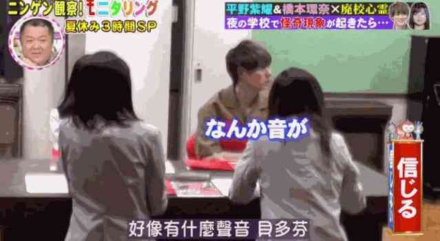 今日のびっくりしたこと報告