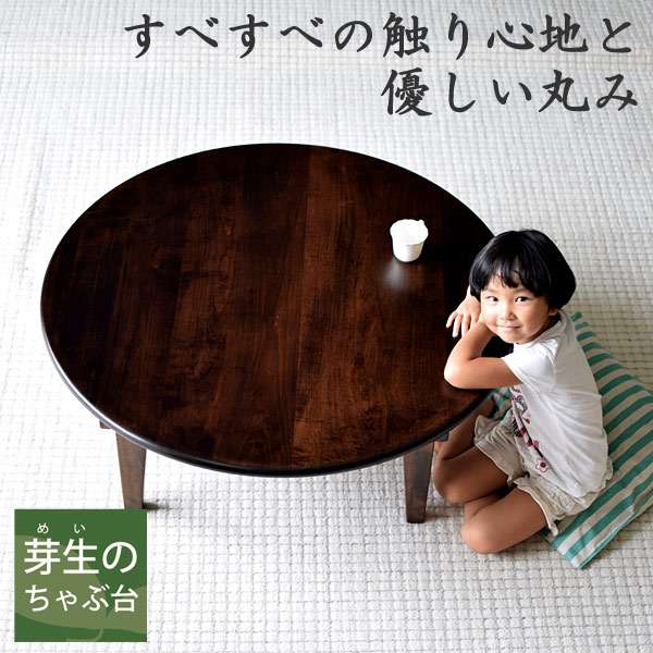 学習机　おすすめ✏️
