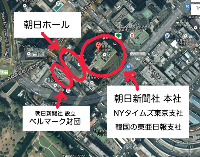 「学校にはお金がないんです」をいつまで言うのか 昭和の「ベルマーク論争」から半世紀経つも変わらず