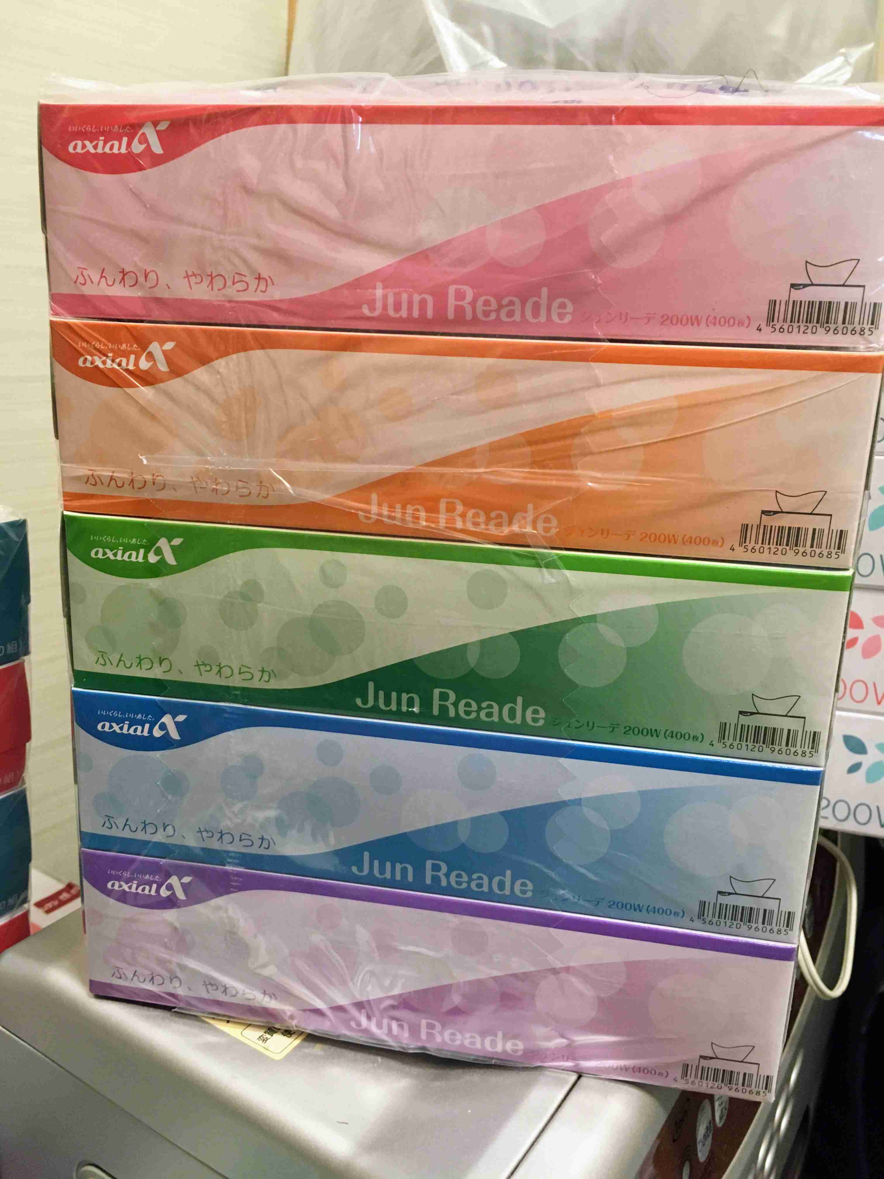 使っている箱ティッシュ教えて〜