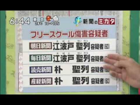 コロナ感染、全国的に減少続く　専門家「行動に変化」
