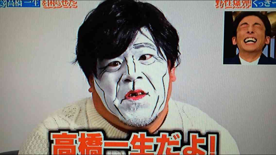 菅田将暉、中村倫也&高橋一生&大野智は「三大パーフェクト超人」