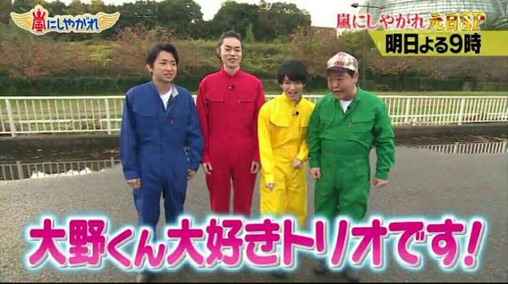 菅田将暉、中村倫也&高橋一生&大野智は「三大パーフェクト超人」