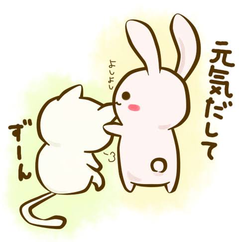他のトピに疲れたら休憩するトピ Part9