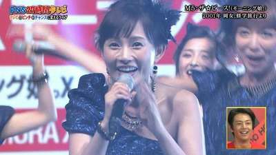 後藤真希、AKB48とコラボで堂々センター 「現役感すごすぎ」と反響殺到