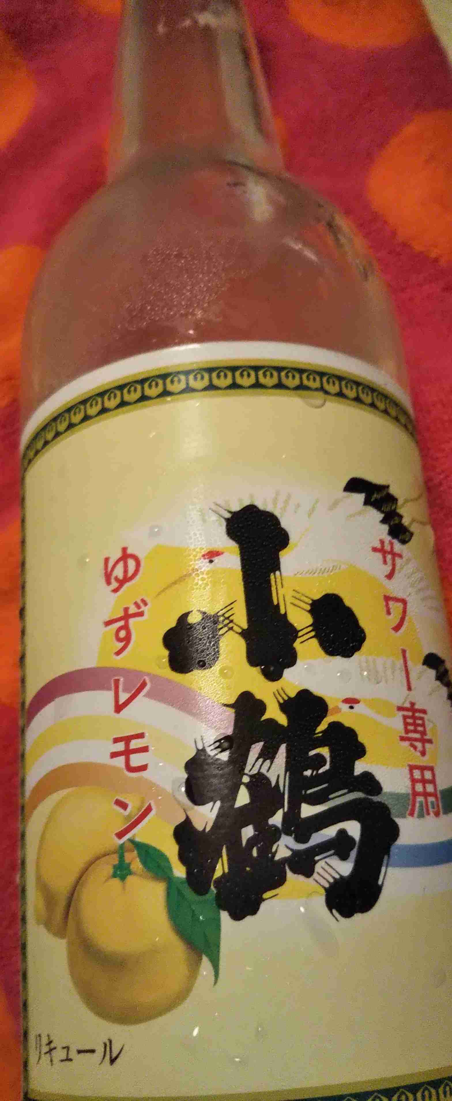 ぼっちの料理ショー part2
