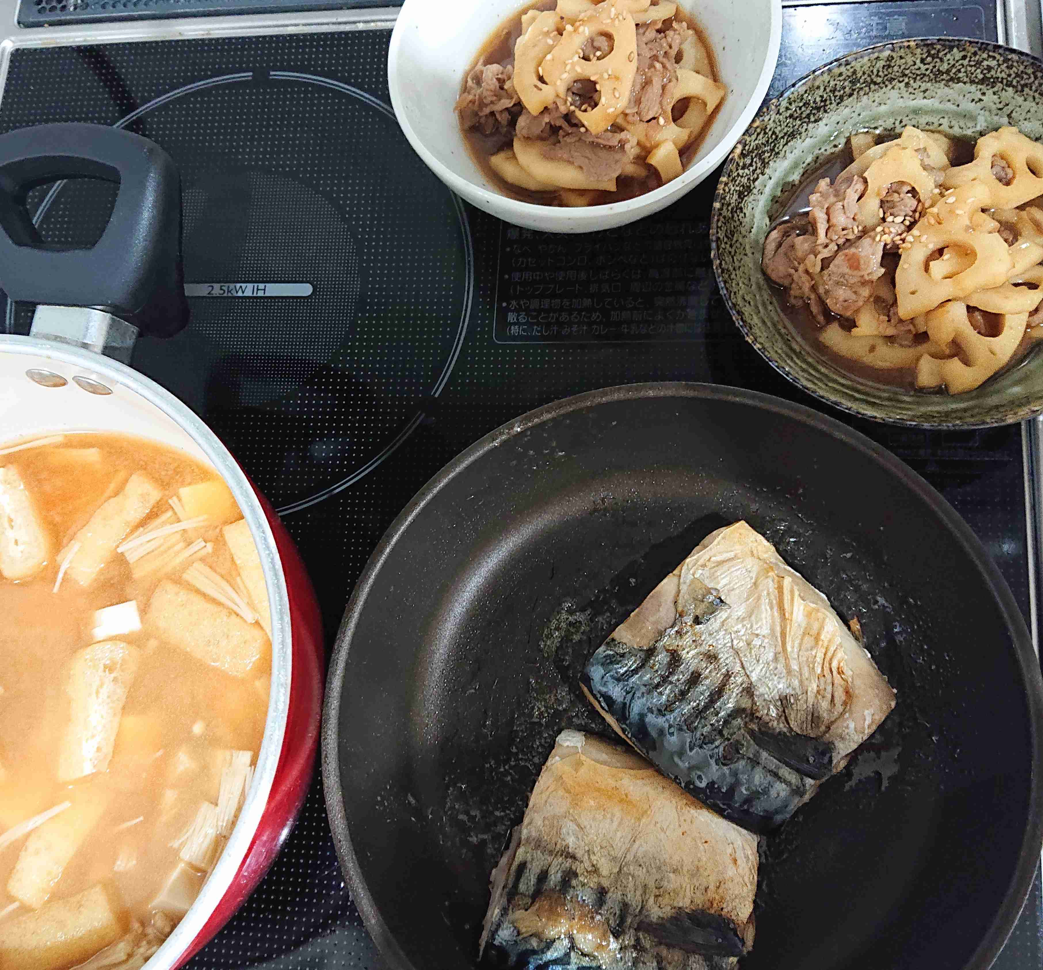 ぼっちの料理ショー part2