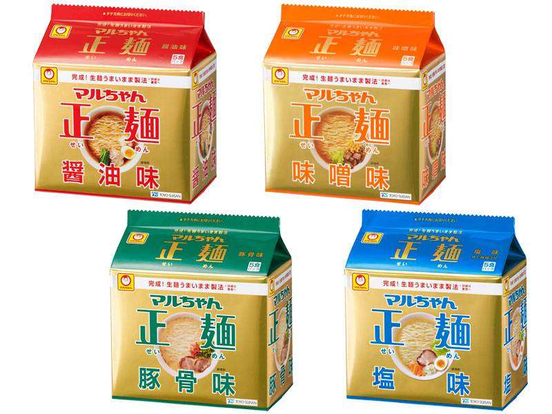 ぼっちの料理ショー part2