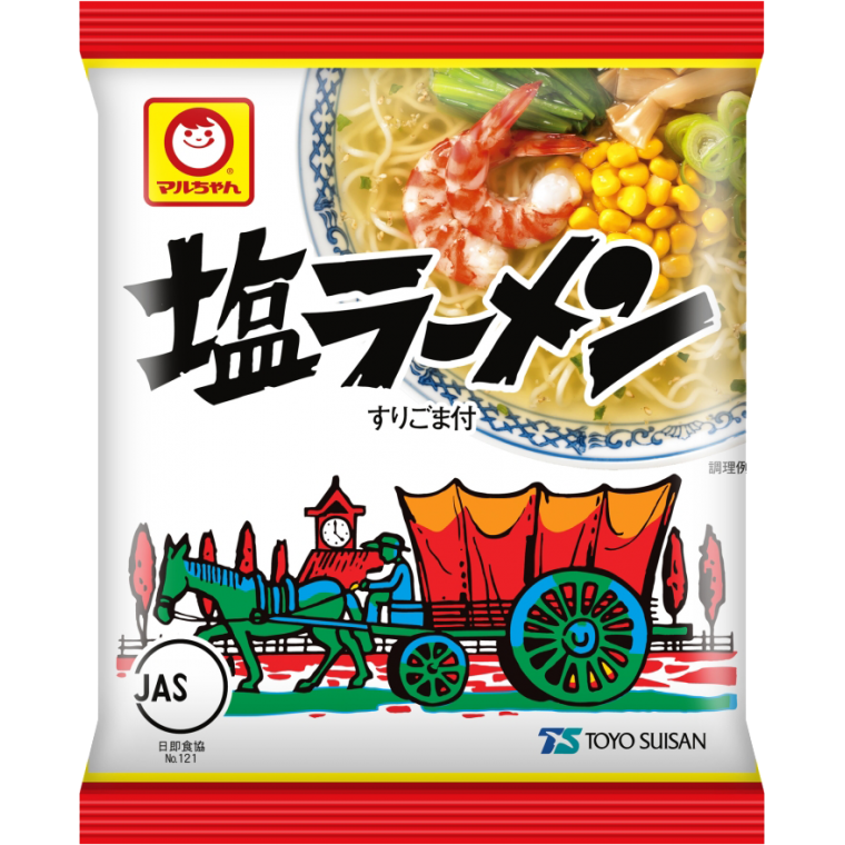 ぼっちの料理ショー part2