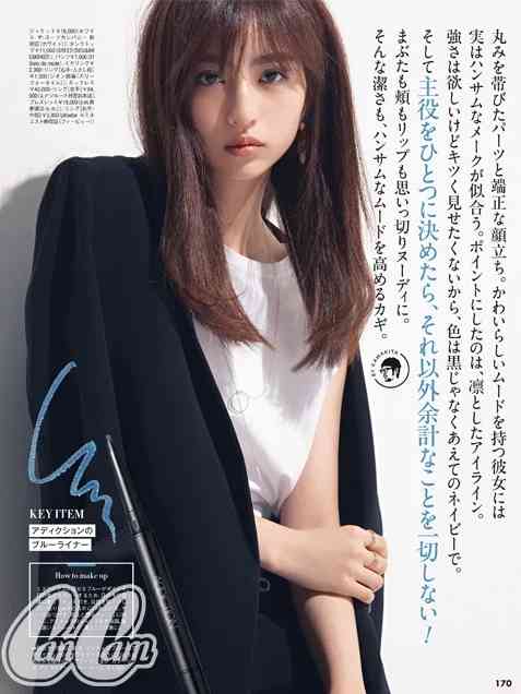 河北メイクが似合う女優やモデルが見たい!Part2